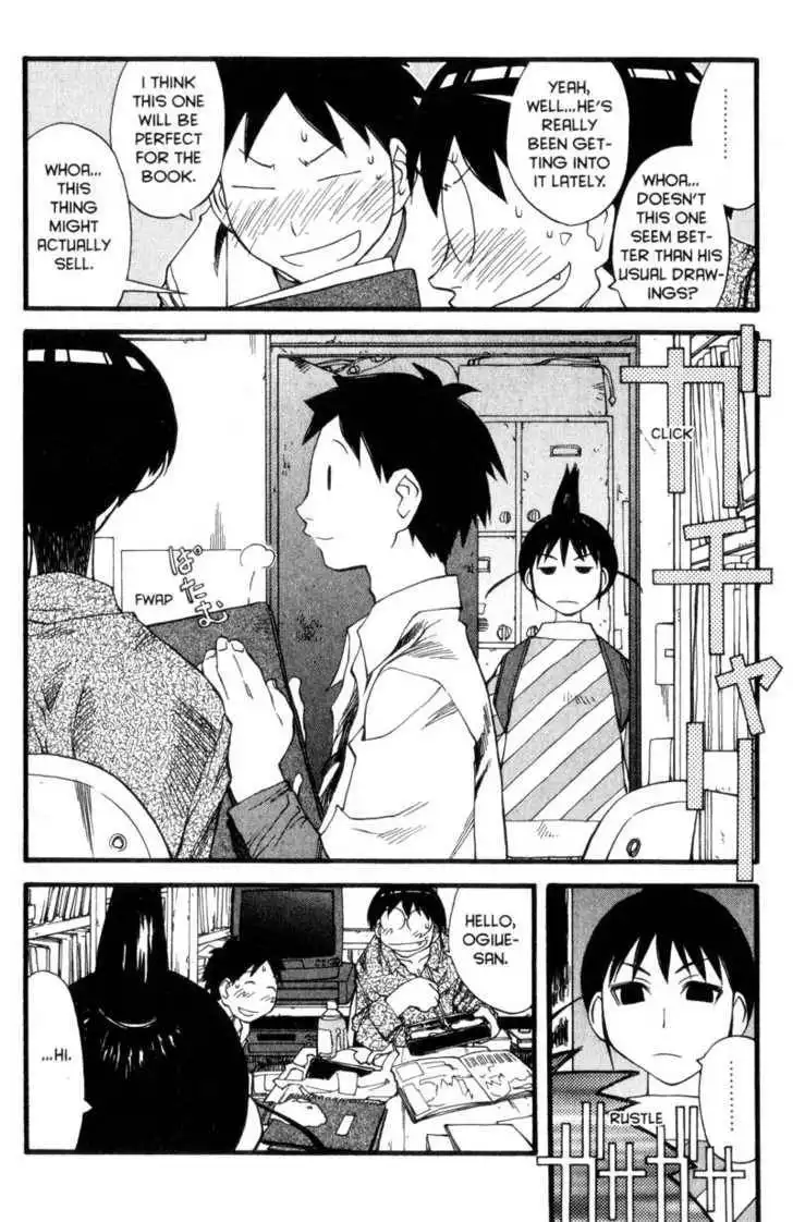 Genshiken - The Society for the Study of Modern Visual Culture Chapter 27 4